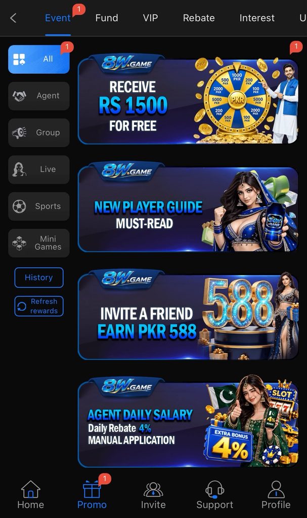 8W Game APK